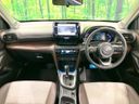 2022 Toyota Yaris Cross 6AA-MXPJ10 (UW-6a6eb655239dc)[13]