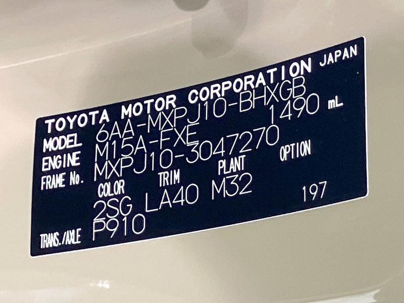 2022 Toyota Yaris Cross 6AA-MXPJ10 (UW-6a6eb655239dc)[1]