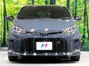 2023 Toyota Aqua 6AA-MXPK11 (UW-6a6eb6615860c)[26]
