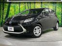 2024 Toyota Aqua 6AA-MXPK11 (UW-6a6eb6630bdb9)[0]