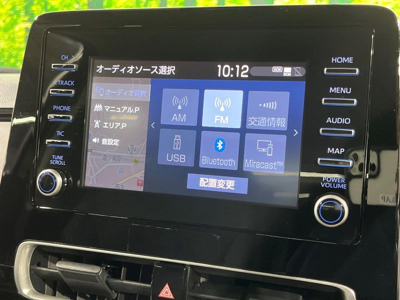 2024 Toyota Aqua 6AA-MXPK11 (UW-6a6eb6630bdb9)[16]