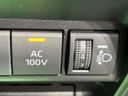 2024 Toyota Aqua 6AA-MXPK11 (UW-6a6eb6630bdb9)[8]