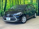 2024 Toyota Aqua 6AA-MXPK11 (UW-6a6eb66317a42)[0]