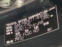 2024 Toyota Aqua 6AA-MXPK11 (UW-6a6eb66317a42)[1]
