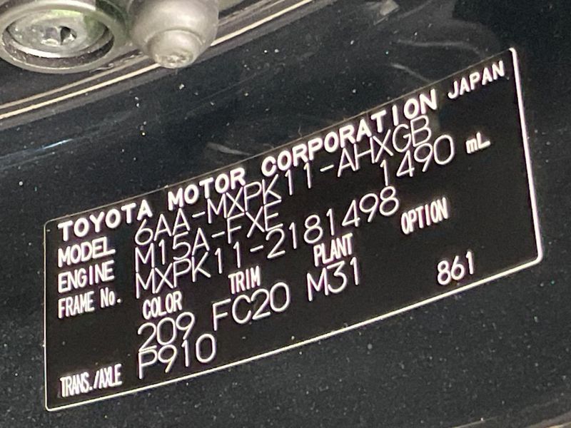 2024 Toyota Aqua 6AA-MXPK11 (UW-6a6eb66317a42)[1]