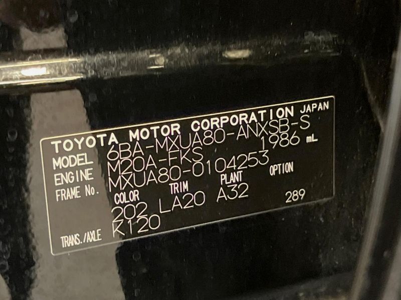 2023 Toyota Harrier 6BA-MXUA80 (UW-6a6eb6771117f)[1]