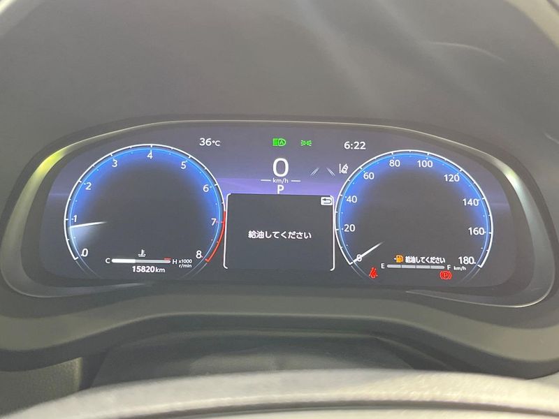 2023 Toyota Harrier 6BA-MXUA80 (UW-6a6eb677c7ede)[26]