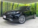 2023 Toyota Harrier 6BA-MXUA80 (UW-6a6eb677c7ede)[0]