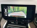 2023 Toyota Harrier 6BA-MXUA80 (UW-6a6eb677c7ede)[8]