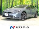 2023 Toyota Prius 6AA-MXWH60 (UW-6a6eb67e4f1ea)[3]