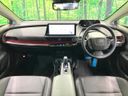 2023 Toyota Prius 6AA-MXWH60 (UW-6a6eb67e4f1ea)[13]