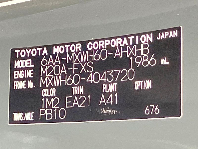 2023 Toyota Prius 6AA-MXWH60 (UW-6a6eb67e4f1ea)[1]