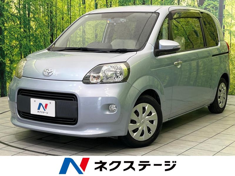 2013 Toyota Porte DBA-NCP141 (UW-6a6eb68fbf351)[3]