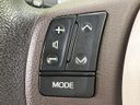 2013 Toyota Porte DBA-NCP141 (UW-6a6eb68fbf351)[23]