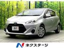 2015 Toyota Aqua DAA-NHP10 (UW-6a6eb6968aa08)[3]