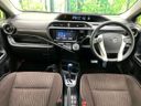 2015 Toyota Aqua DAA-NHP10 (UW-6a6eb696b7587)[12]