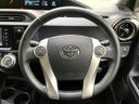 2015 Toyota Aqua DAA-NHP10 (UW-6a6eb696b7587)[13]