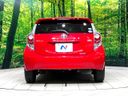 2014 Toyota Aqua DAA-NHP10 (UW-6a6eb69d8519c)[20]
