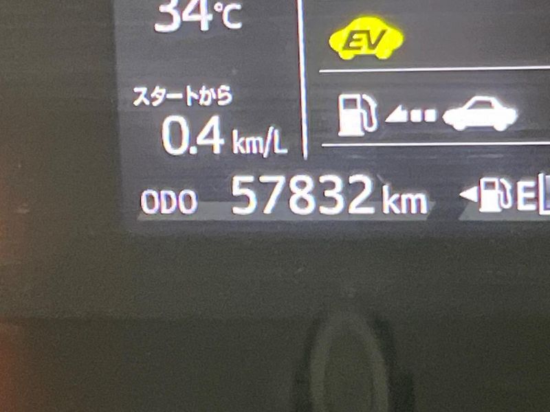 2019 Toyota Aqua DAA-NHP10H (UW-6a6eb6a3dd61d)[2]
