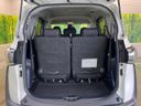 2018 Toyota Sienta DBA-NSP170G (UW-6a6eb6afed6c1)[8]