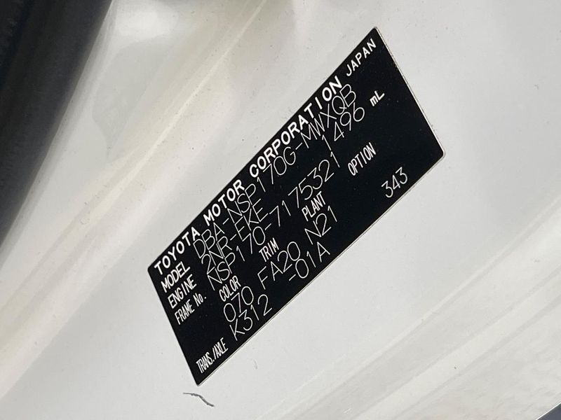 2018 Toyota Sienta DBA-NSP170G (UW-6a6eb6afed6c1)[1]