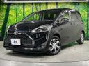 2019 Toyota Sienta DBA-NSP170G (UW-6a6eb6b0c429b)[0]