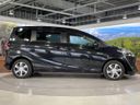 2019 Toyota Sienta DBA-NSP170G (UW-6a6eb6b1d07a9)[8]