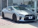 2017 Nissan GT-R DBA-R35 (UW-6a6eb6be646a3)[4]