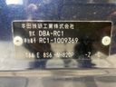 2013 Honda Odyssey DBA-RC1 (UW-6a6eb6bee0856)[1]