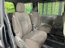 2016 Honda Step Wagon DBA-RP1 (UW-6a6eb6c6be264)[21]