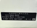2015 Honda Vezel DAA-RU3 (UW-6a6eb6cf13d8d)[1]