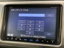 2015 Honda Vezel DAA-RU3 (UW-6a6eb6cf13d8d)[13]