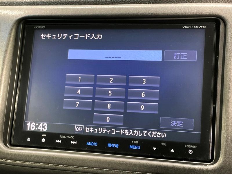 2015 Honda Vezel DAA-RU3 (UW-6a6eb6cf13d8d)[13]