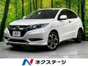 2015 Honda Vezel DAA-RU3 (UW-6a6eb6cf13d8d)[3]