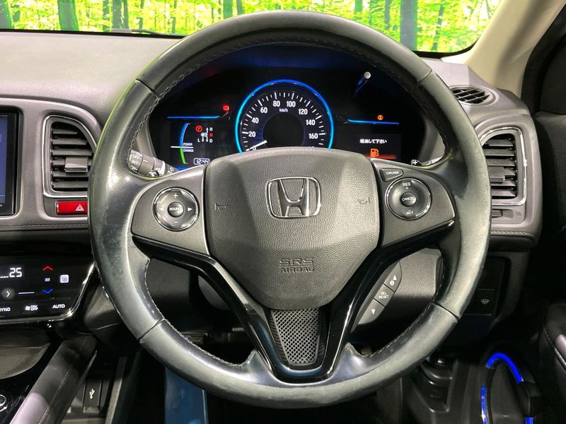 2015 Honda Vezel DAA-RU3 (UW-6a6eb6cf13d8d)[22]