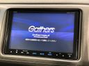 2015 Honda Vezel DAA-RU3 (UW-6a6eb6cf13d8d)[11]