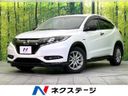 2017 Honda Vezel DAA-RU3 (UW-6a6eb6d23d94f)[3]