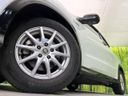 2017 Honda Vezel DAA-RU3 (UW-6a6eb6d23d94f)[8]