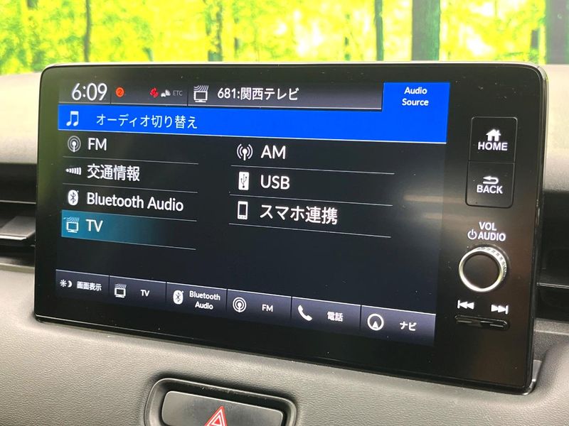 2021 Honda Vezel 6AA-RV5 (UW-6a6eb6d5ce814)[24]