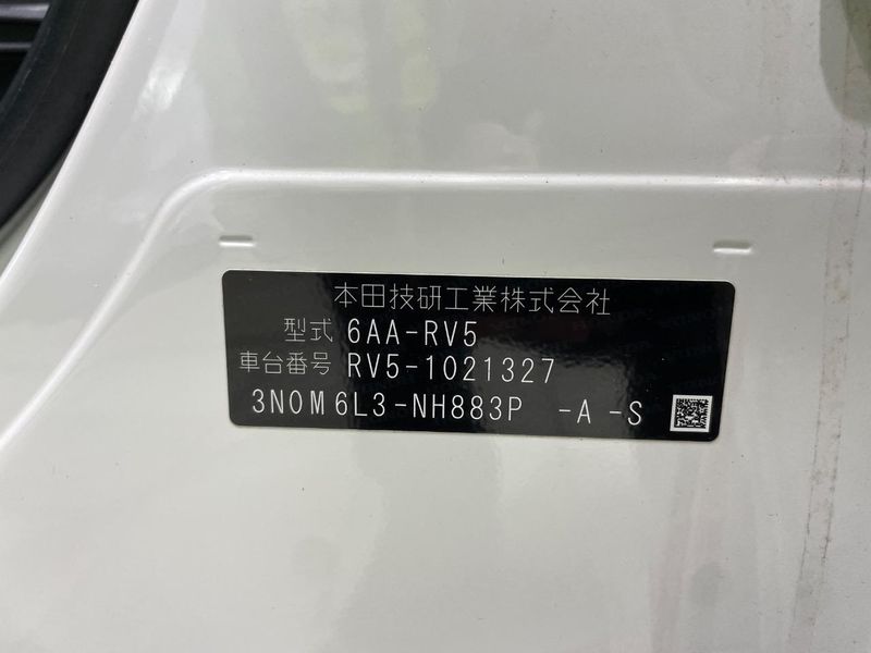 2021 Honda Vezel 6AA-RV5 (UW-6a6eb6d862448)[1]