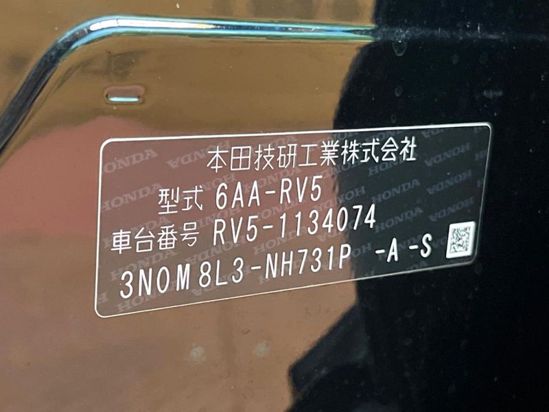 2024 Honda Vezel 6AA-RV5 (UW-6a6eb6df0a00e)[1]
