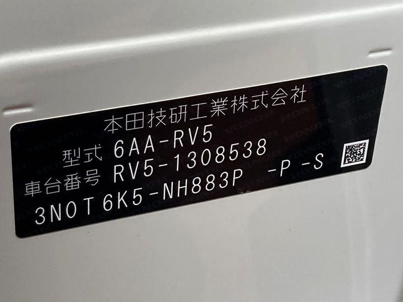 2025 Honda Vezel 6AA-RV5 (UW-6a6eb6e26d0f7)[1]