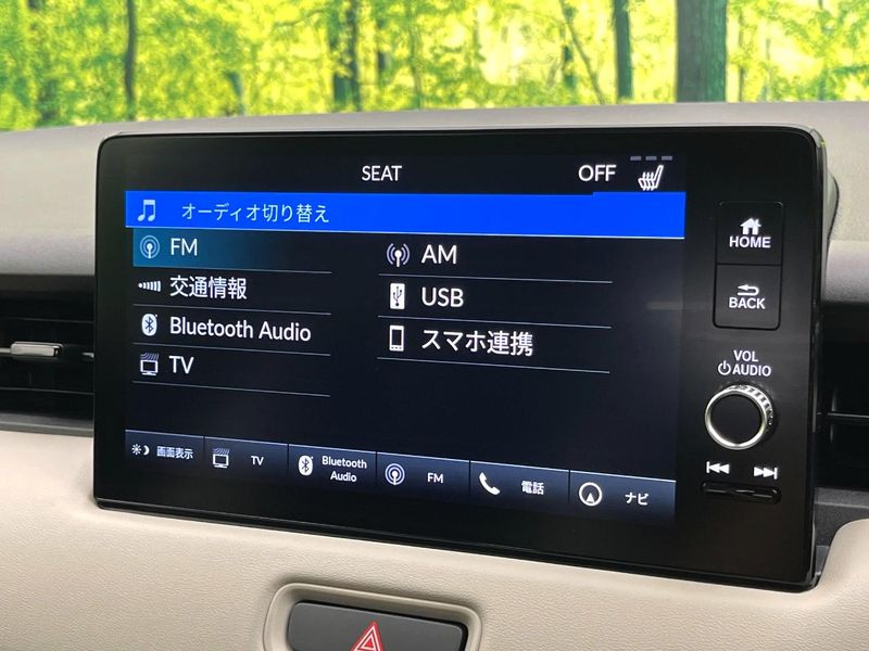2026 Honda Vezel 6AA-RV5 (UW-6a6eb6e2cfd97)[24]