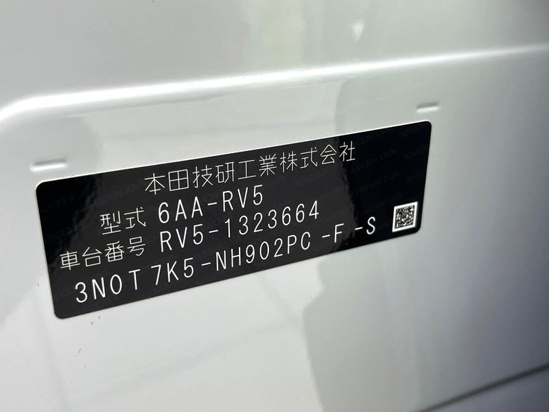 2026 Honda Vezel 6AA-RV5 (UW-6a6eb6e2cfd97)[1]