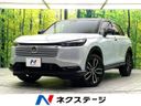 2026 Honda Vezel 6AA-RV5 (UW-6a6eb6e2cfd97)[3]