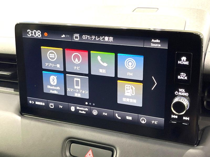 2021 Honda Vezel 6AA-RV6 (UW-6a6eb6e4adc4d)[11]