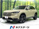 2021 Honda Vezel 6AA-RV6 (UW-6a6eb6e4adc4d)[3]