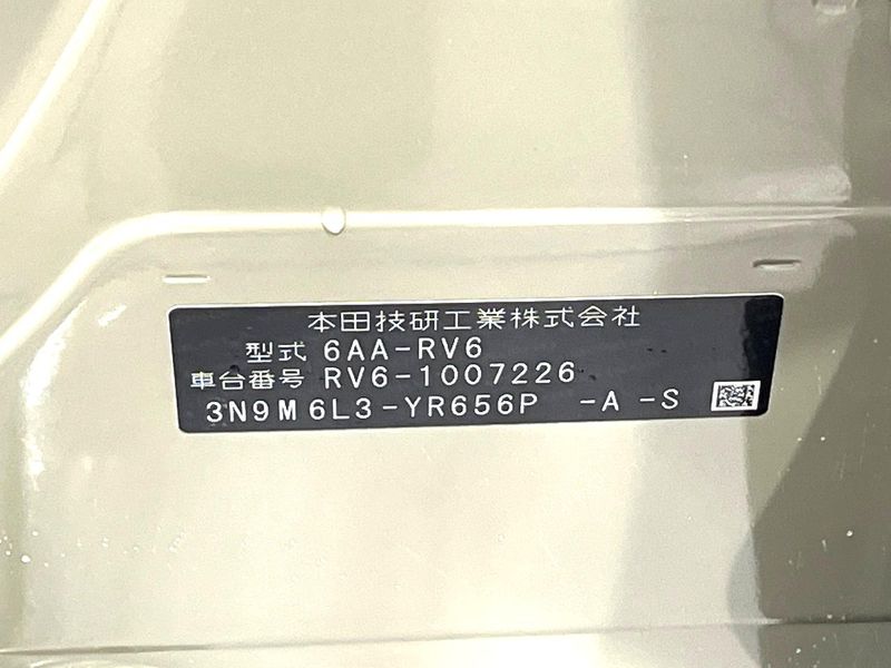 2021 Honda Vezel 6AA-RV6 (UW-6a6eb6e4adc4d)[1]