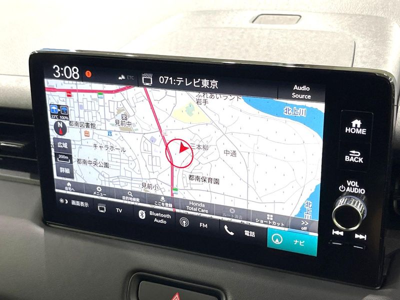 2021 Honda Vezel 6AA-RV6 (UW-6a6eb6e4adc4d)[10]