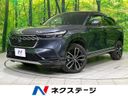 2023 Honda Vezel 6AA-RV6 (UW-6a6eb6e549716)[3]